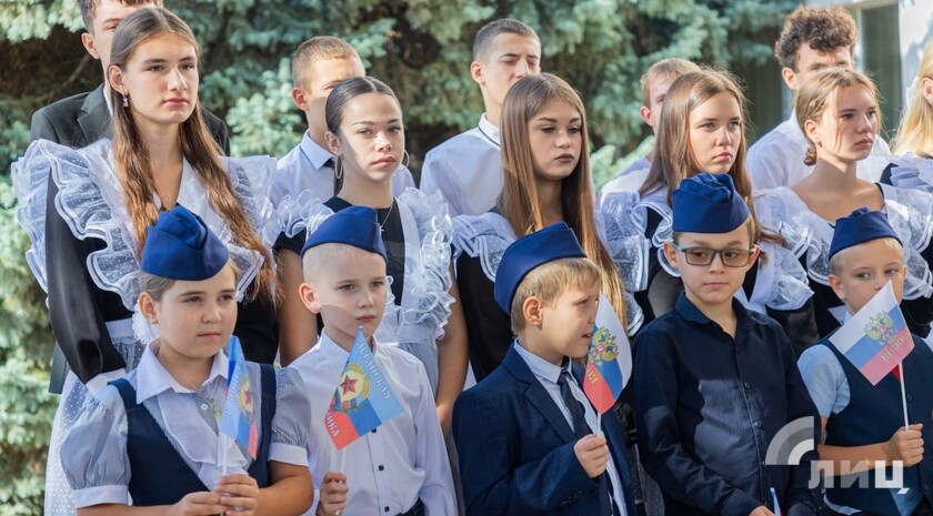 Фото: Луганский Информационный Центр/Дарья Чмирова