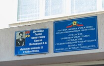 Фото: Луганский Информационный Центр/Дарья Чмирова
