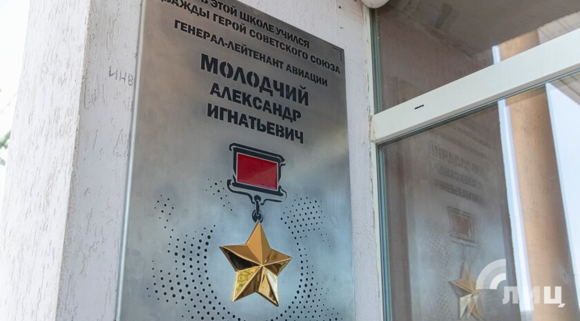 Фото: Луганский Информационный Центр/Дарья Чмирова