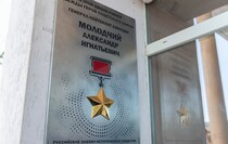 Фото: Луганский Информационный Центр/Дарья Чмирова