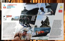 Фото: Пресс-служба МИД РФ