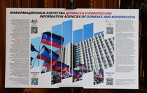 Фото: Пресс-служба МИД РФ