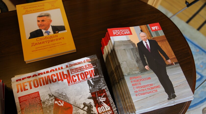 Фото: Пресс-служба МИД РФ