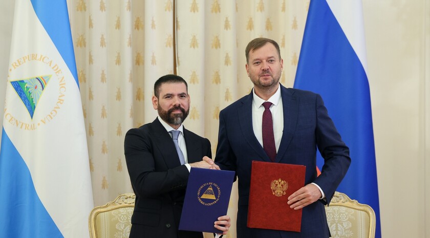Фото: Пресс-служба МИД РФ