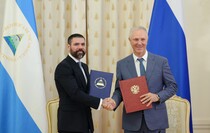 Фото: Пресс-служба МИД РФ