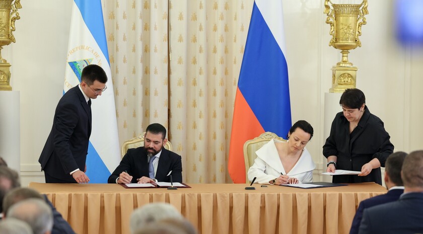 Фото: Пресс-служба МИД РФ