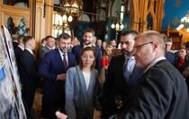 Фото: Пресс-служба МИД РФ