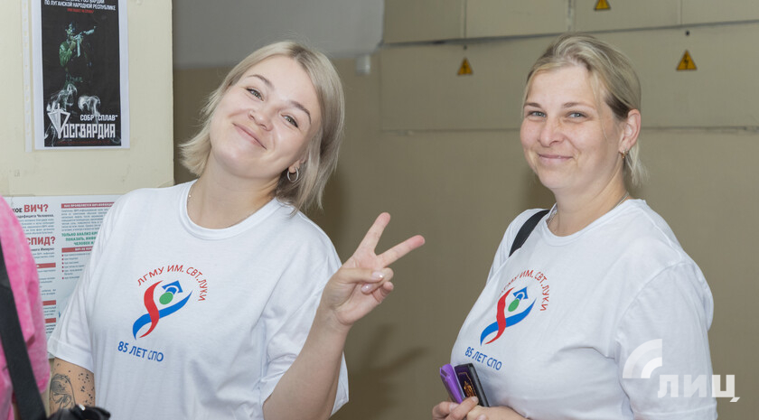 Фото: Луганский Информационный Центр/Чмирова Дарья