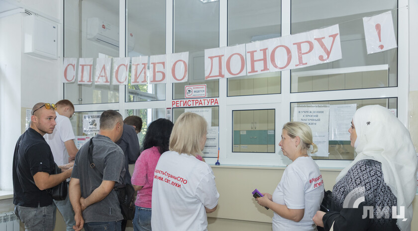Фото: Луганский Информационный Центр/Чмирова Дарья