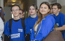 Фото: Луганский Информационный Центр/Чмирова Дарья