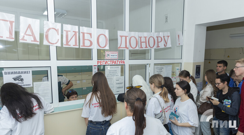 Фото: Луганский Информационный Центр/Чмирова Дарья