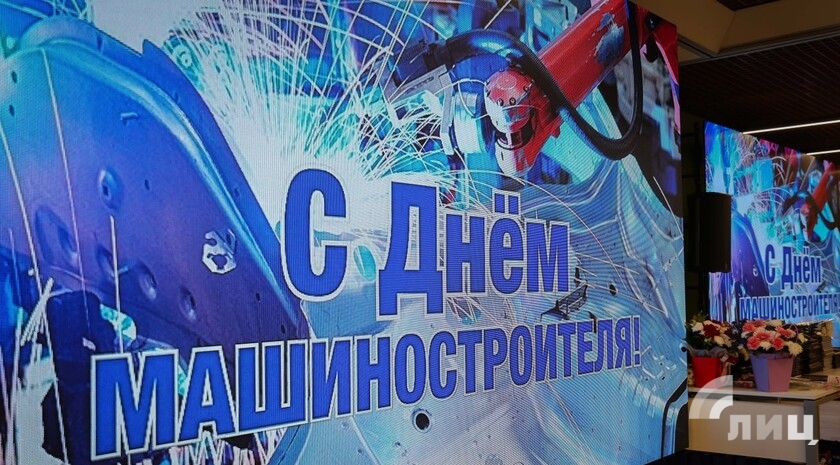 Фото: Луганский Информационный Центр/Анастасия Стеценко