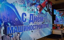 Фото: Луганский Информационный Центр/Анастасия Стеценко