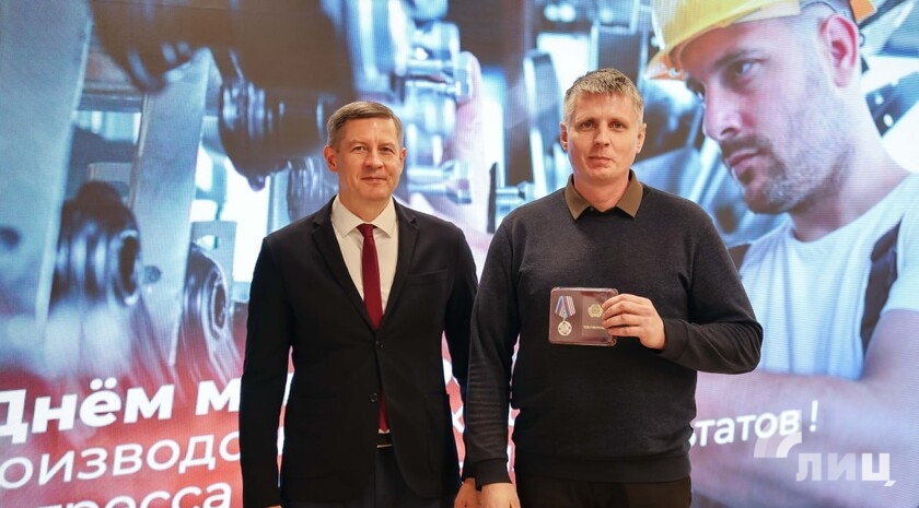Фото: Луганский Информационный Центр/Анастасия Стеценко