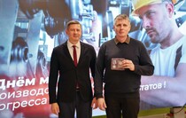 Фото: Луганский Информационный Центр/Анастасия Стеценко
