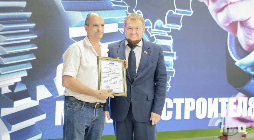 Фото: Луганский Информационный Центр/Анастасия Стеценко