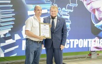 Фото: Луганский Информационный Центр/Анастасия Стеценко