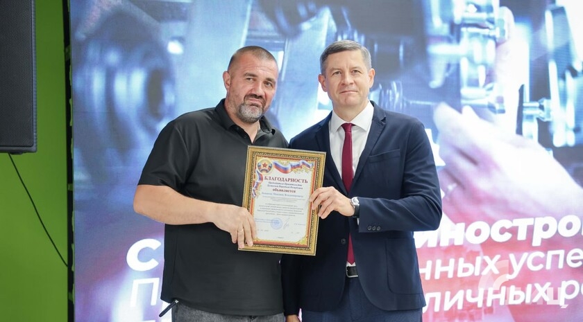 Фото: Луганский Информационный Центр/Анастасия Стеценко