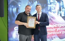 Фото: Луганский Информационный Центр/Анастасия Стеценко