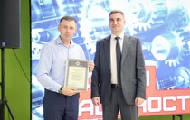 Фото: Луганский Информационный Центр/Анастасия Стеценко