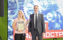 Фото: Луганский Информационный Центр/Анастасия Стеценко