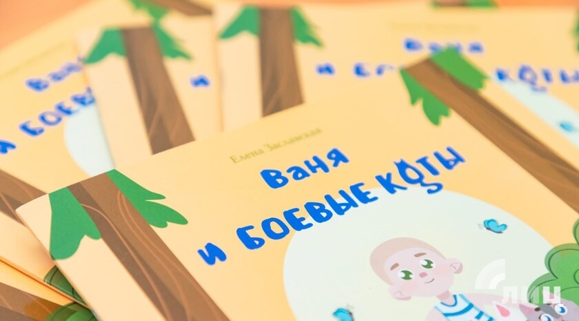 Фото: Луганский Информационный Центр