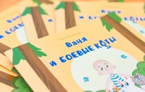 Фото: Луганский Информационный Центр