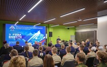Фото: Луганский Информационный Центр/Анастасия Стеценко