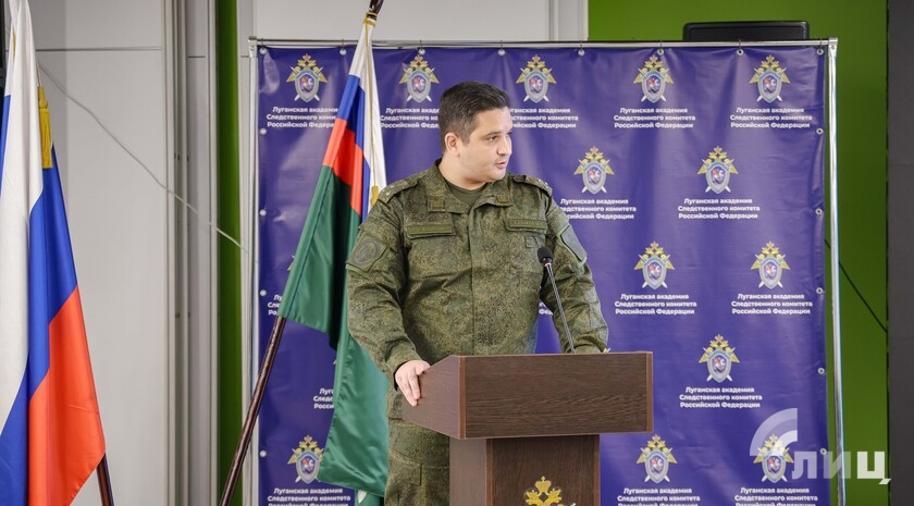 Фото: Луганский Информационный Центр/Анастасия Стеценко