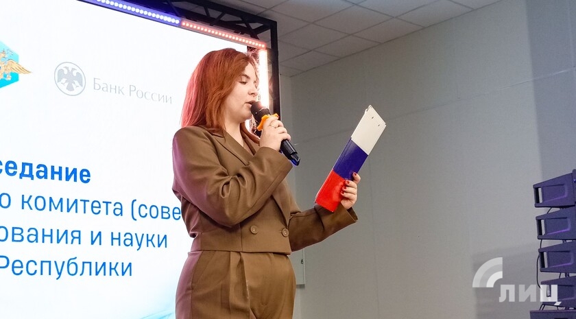 Фото: Луганский Информационный Центр