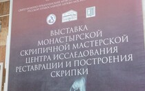 Фото: Луганский Информационный Центр/Дарья Чмирова