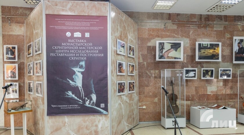 Фото: Луганский Информационный Центр/Дарья Чмирова