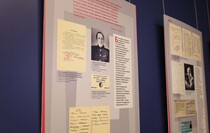 Фото: Луганский Информационный Центр/Анастасия Стеценко