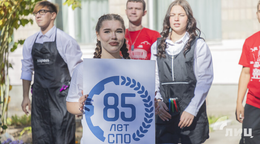 Фото: Луганский Информационный Центр
