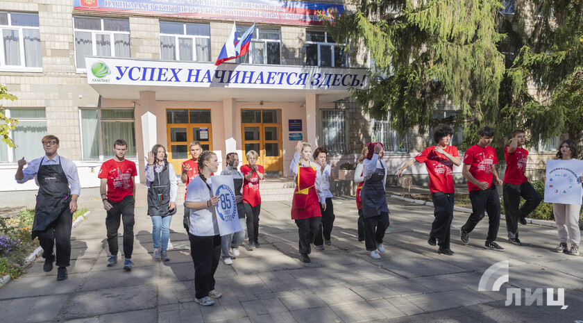 Фото: Луганский Информационный Центр