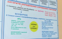 Фото: Луганский Информационный Центр/Дарья Чмирова
