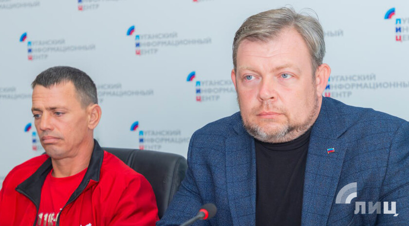 Фото: Луганский Информационный Центр/Чмирова Дарья