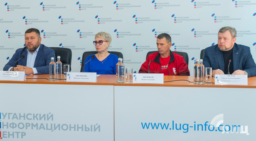 Фото: Луганский Информационный Центр/Чмирова Дарья