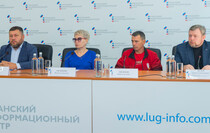 Фото: Луганский Информационный Центр/Чмирова Дарья