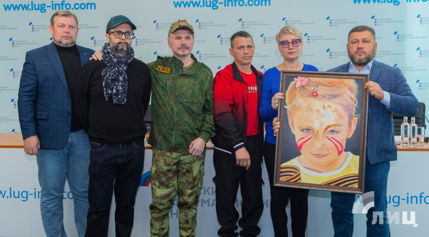 Фото: Луганский Информационный Центр/Чмирова Дарья