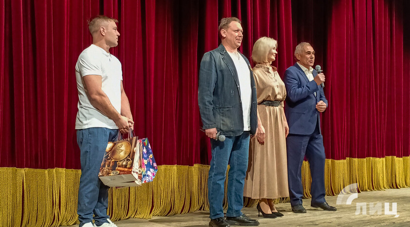 Фото: Луганский Информационный Центр
