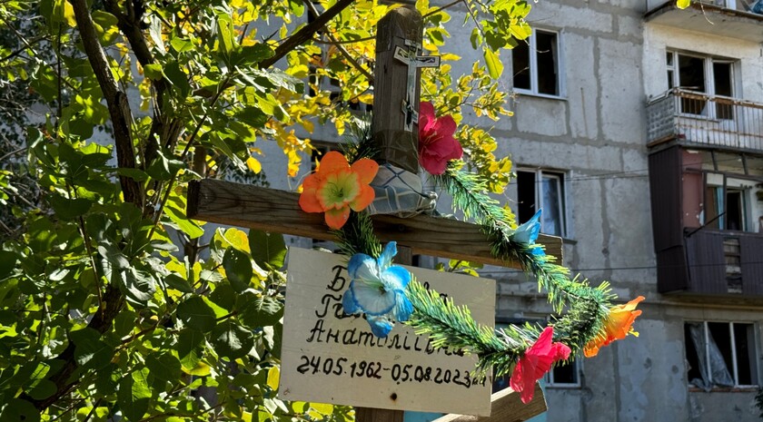 Фото: Донецкое агентство новостей 