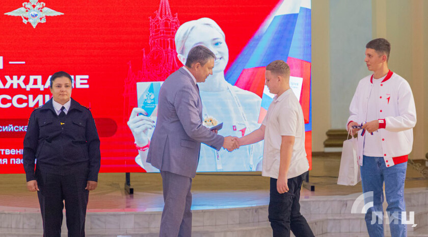 Фото: Луганский Информационный Центр/Дарья Чмирова
