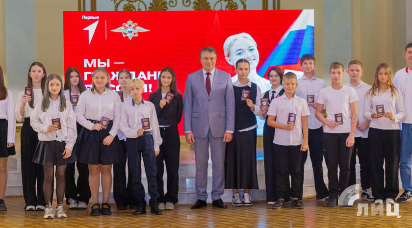 Фото: Луганский Информационный Центр/Дарья Чмирова