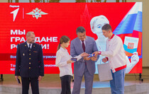 Фото: Луганский Информационный Центр/Дарья Чмирова