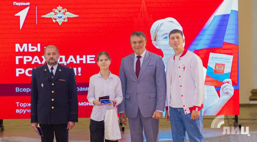 Фото: Луганский Информационный Центр/Дарья Чмирова