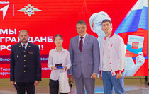 Фото: Луганский Информационный Центр/Дарья Чмирова