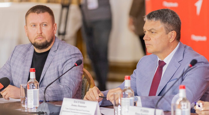 Фото: Луганский Информационный Центр/Дарья Чмирова