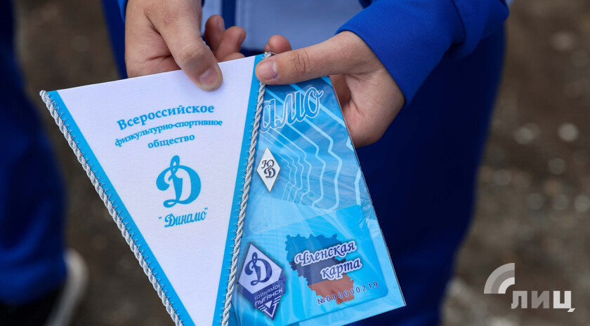 Фото: Луганский Информационный Центр/Анастасия Стеценко
