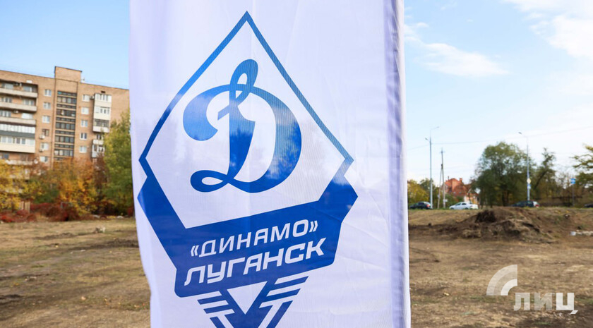 Фото: Луганский Информационный Центр/Анастасия Стеценко